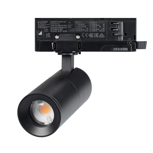Светильник LGD-ARTEMIS-TRACK-4TR-R55-12W Warm2700 (BK, 8-80 deg, 230V, TRIAC) (Arlight, IP20 Металл, 5 лет)