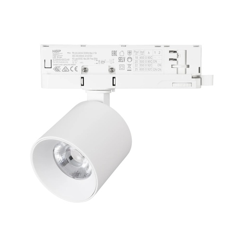 Светильник LGD-DYKE-4TR-R75-16W Warm3000 (WH, 20 deg, 230V, DALI) (Arlight, IP20 Металл, 5 лет)