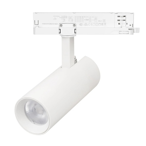 Светильник LGD-GERA-4TR-R74-20W Day4000 (WH, 36 deg, 230V, DALI) (Arlight, IP20 Металл, 5 лет)