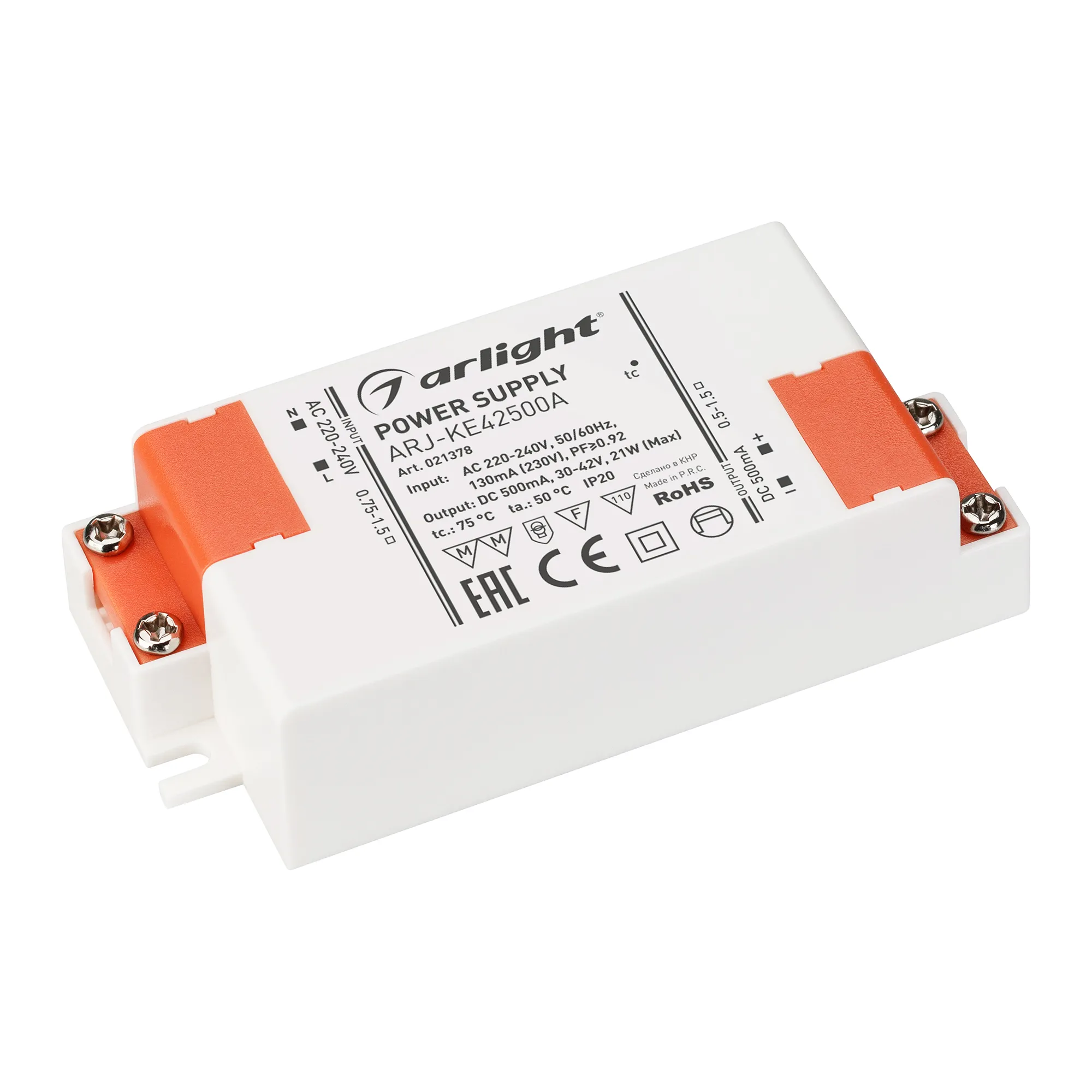 Блок питания ARJ-KE42500A (21W, 500mA, PFC) (Arlight, IP20 Пластик, 5 лет) - изображение товара