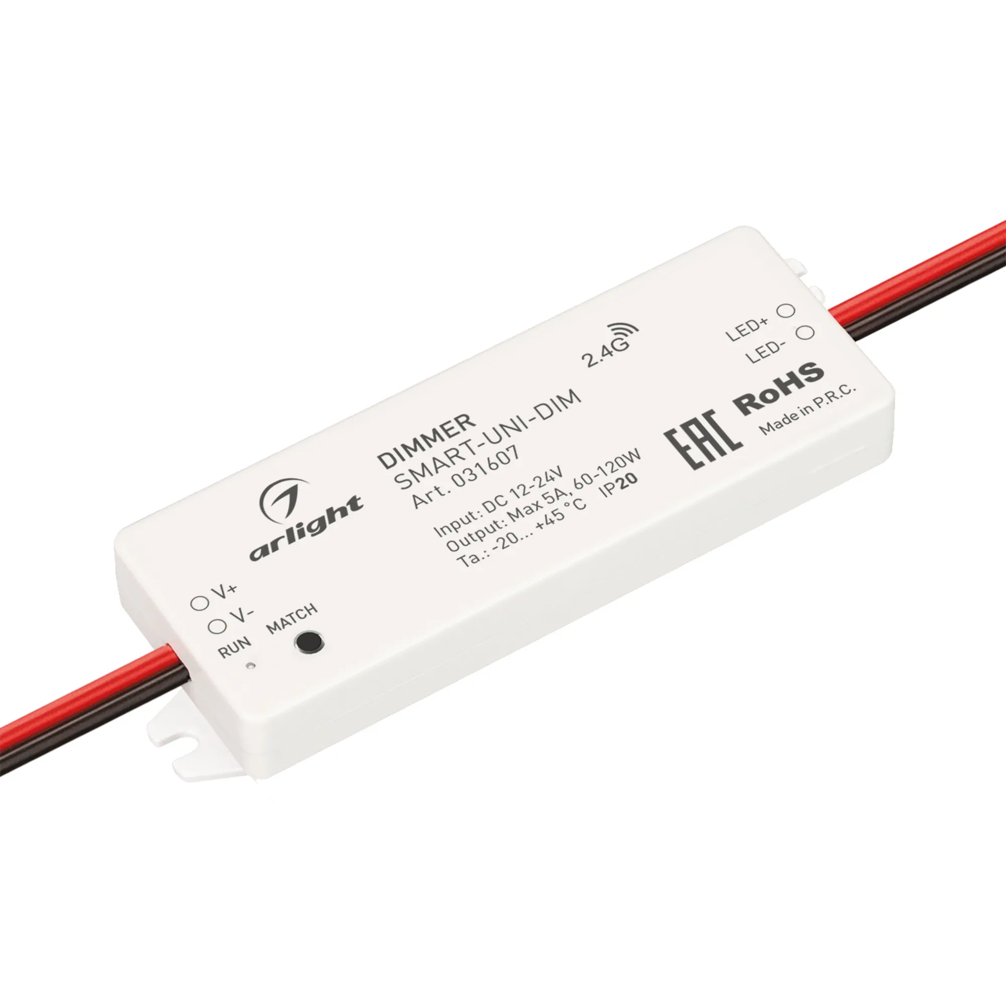 Диммер SMART-UNI-DIM (12-24V, 1x5A, 2.4G) (Arlight, IP20 Пластик, 5 лет) - изображение товара