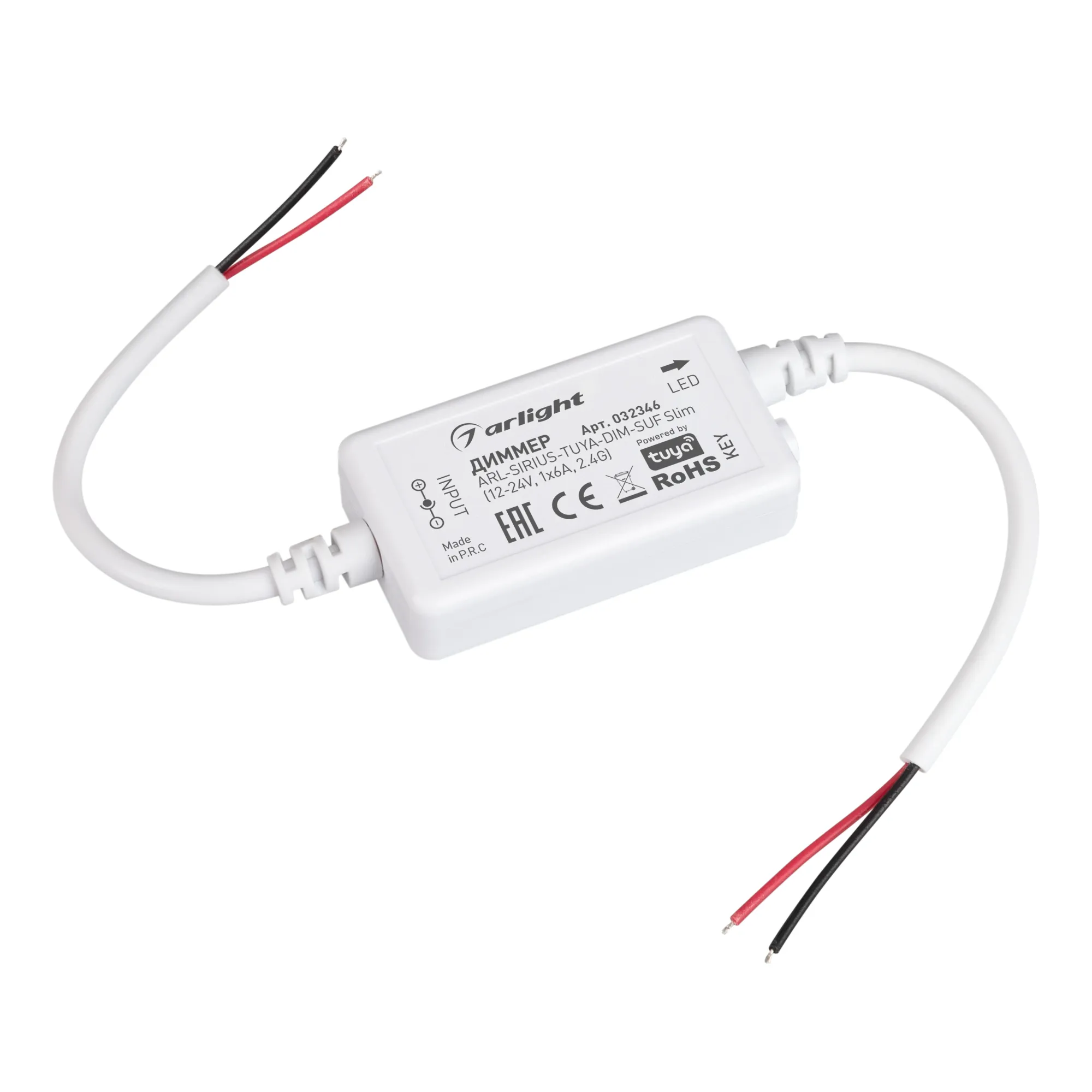 Диммер ARL-SIRIUS-TUYA-DIM-SUF Slim (12-24V, 1x6A, 2.4G) (Arlight, IP20 Пластик, 3 года) - изображение товара